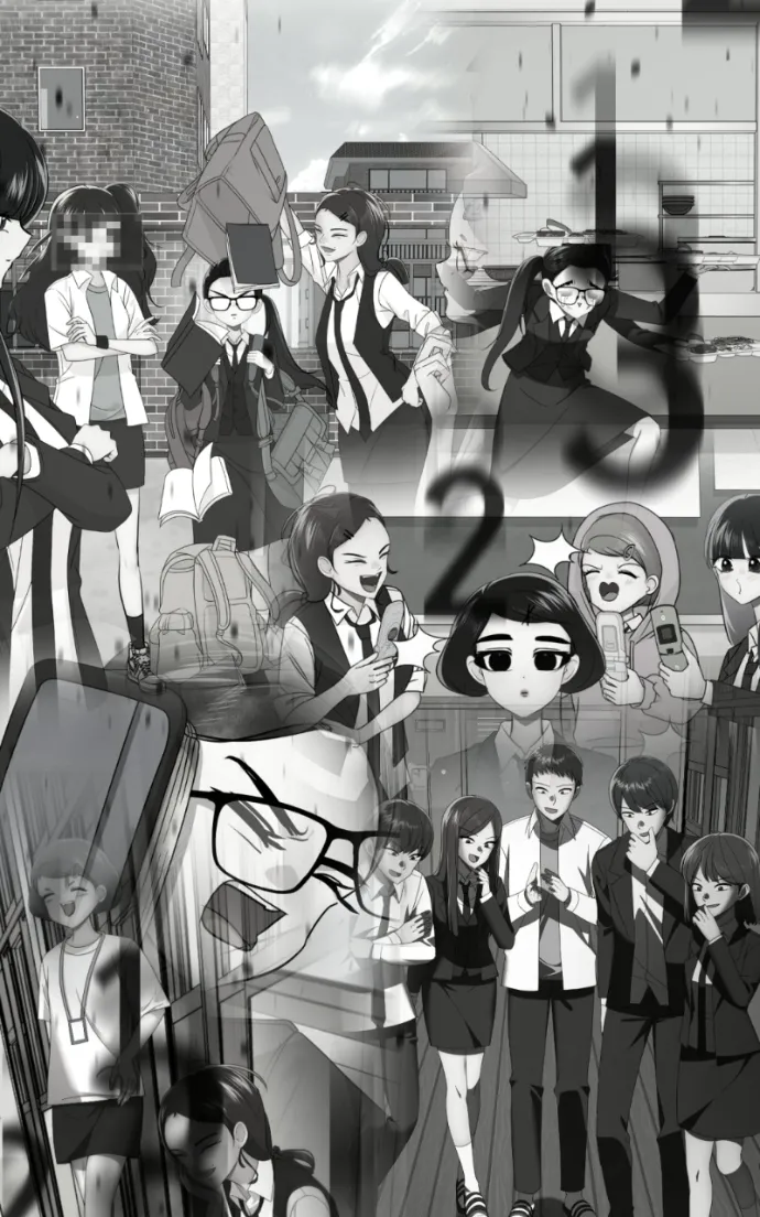 Ilchon Application Chapter 10 page 57 - 