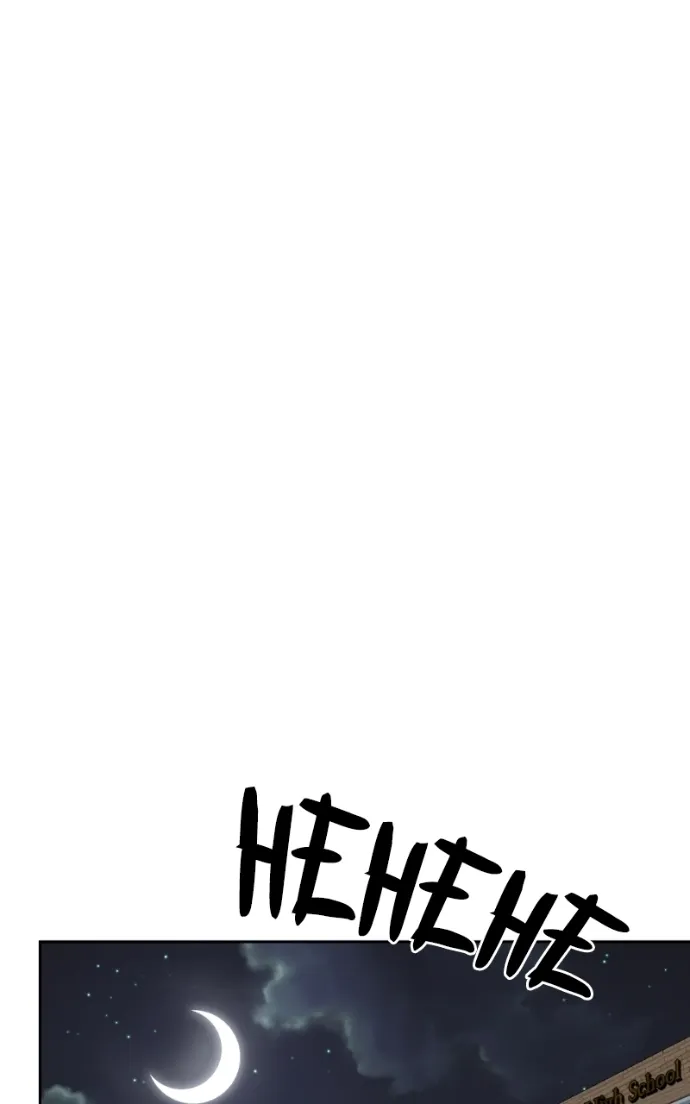 Ilchon Application Chapter 10 page 62 - 