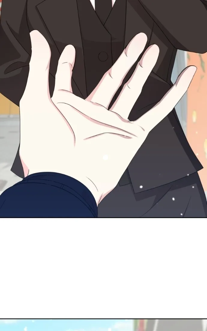 Ilchon Application Chapter 12 page 41 - 