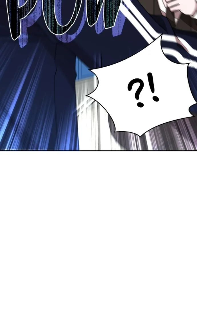 Ilchon Application Chapter 12 page 50 - 