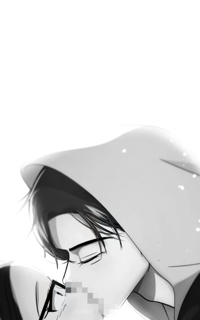 Ilchon Application Chapter 12 page 70 - 