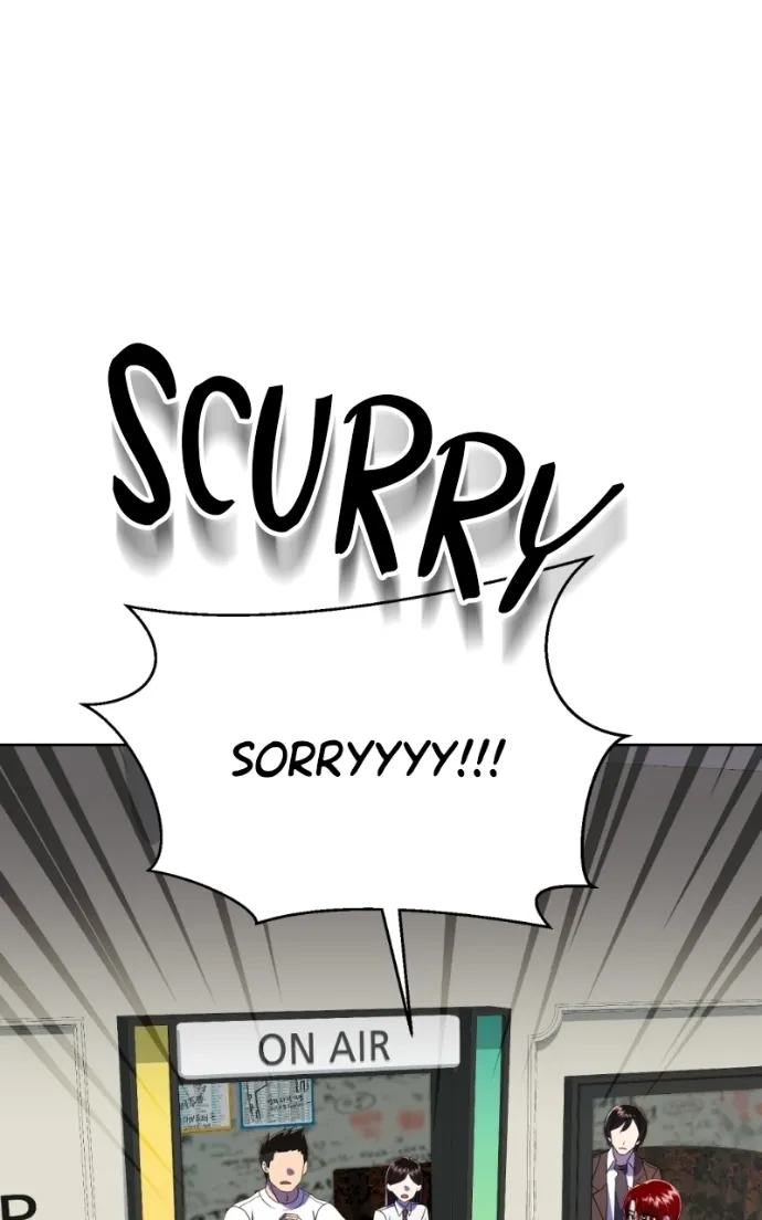 Ilchon Application Chapter 13 page 138 - 