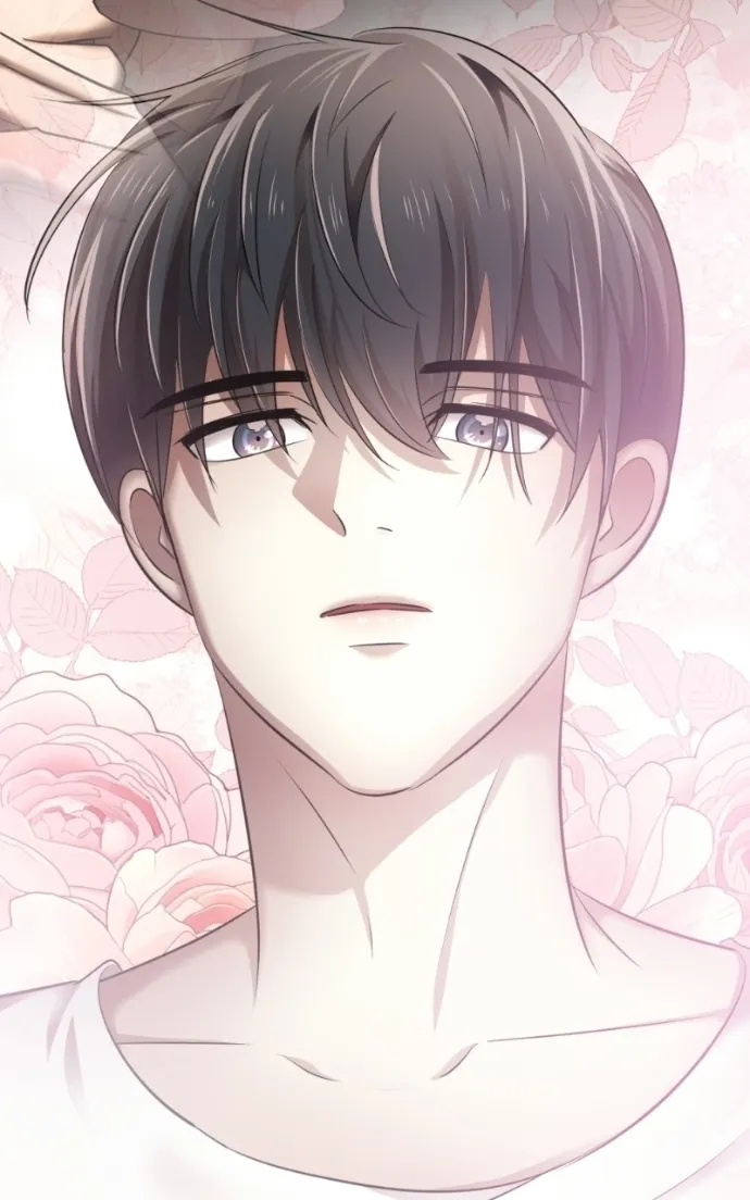 Ilchon Application Chapter 13 page 74 - 