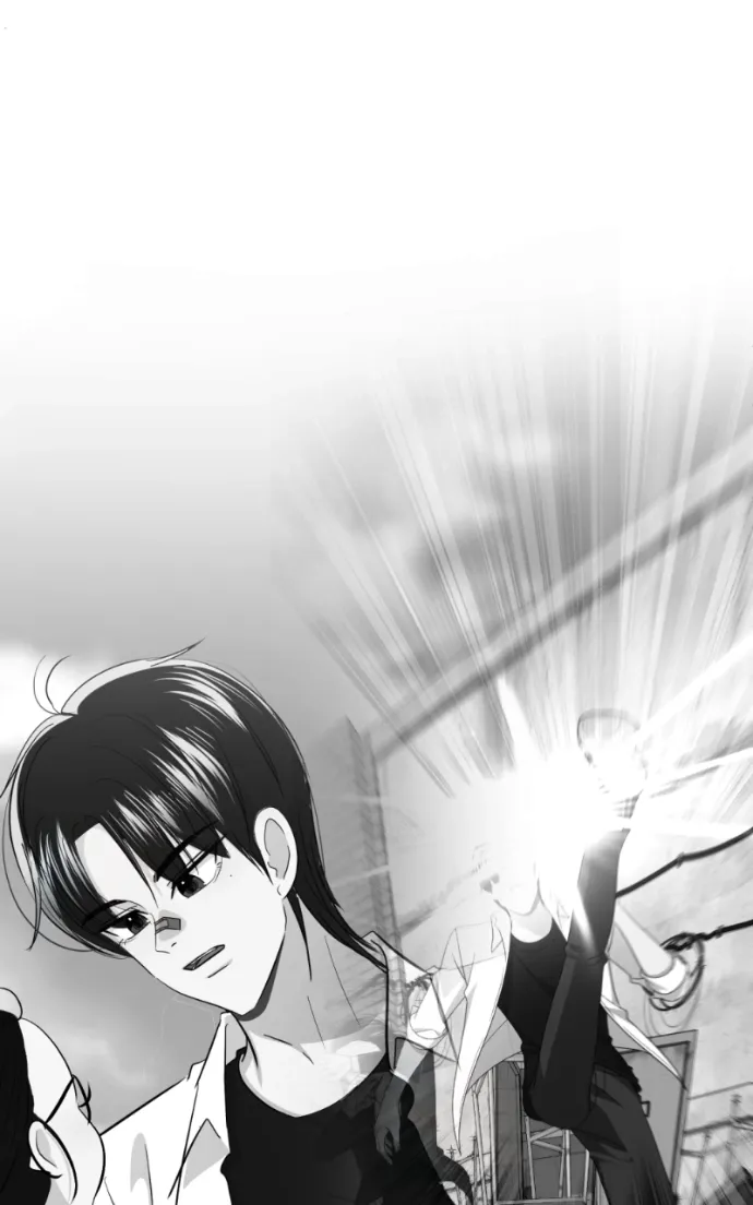 Ilchon Application Chapter 13 page 80 - 