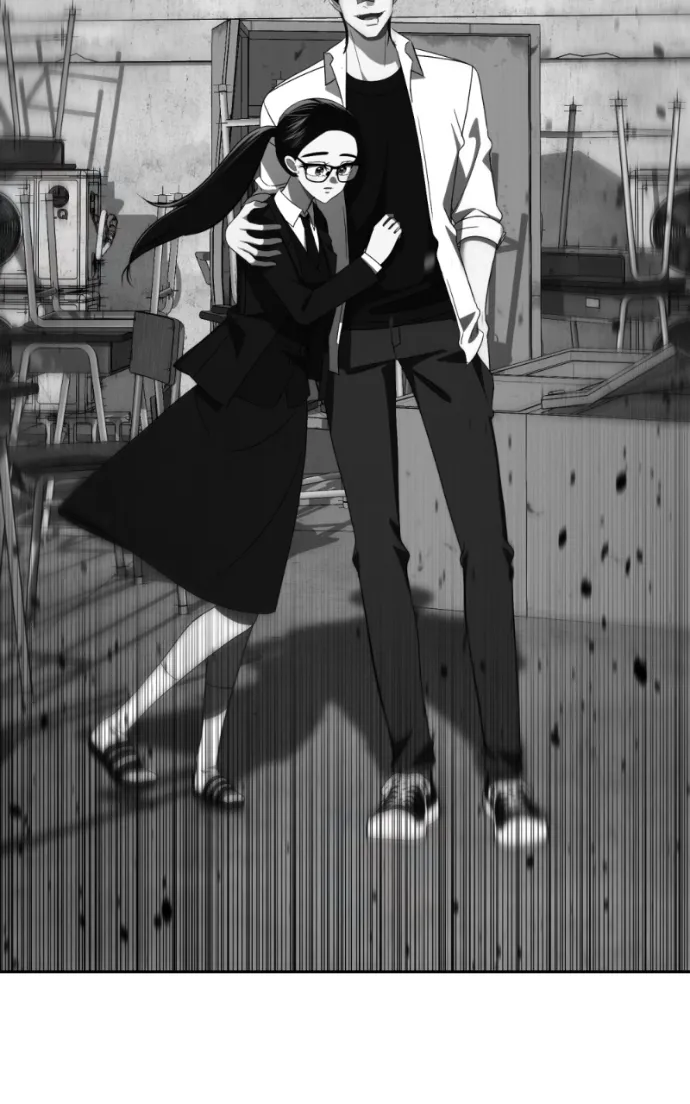 Ilchon Application Chapter 13 page 82 - 