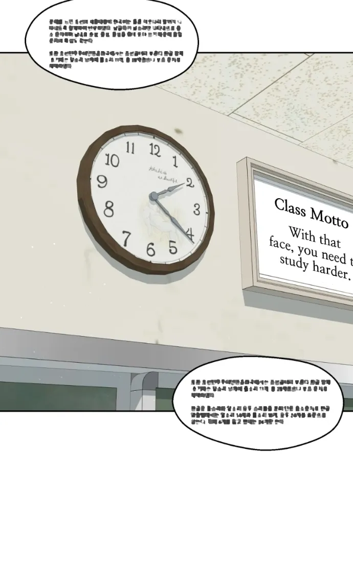Ilchon Application Chapter 14 page 123 - 