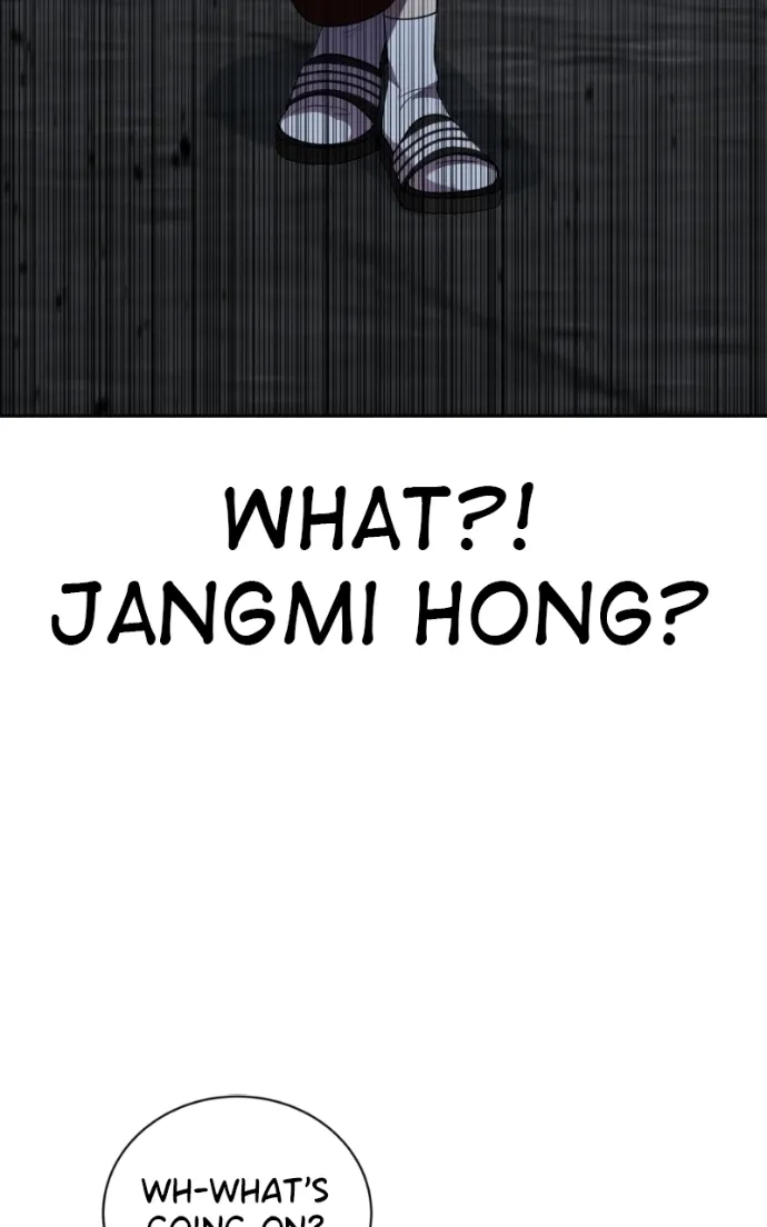 Ilchon Application Chapter 14 page 202 - 