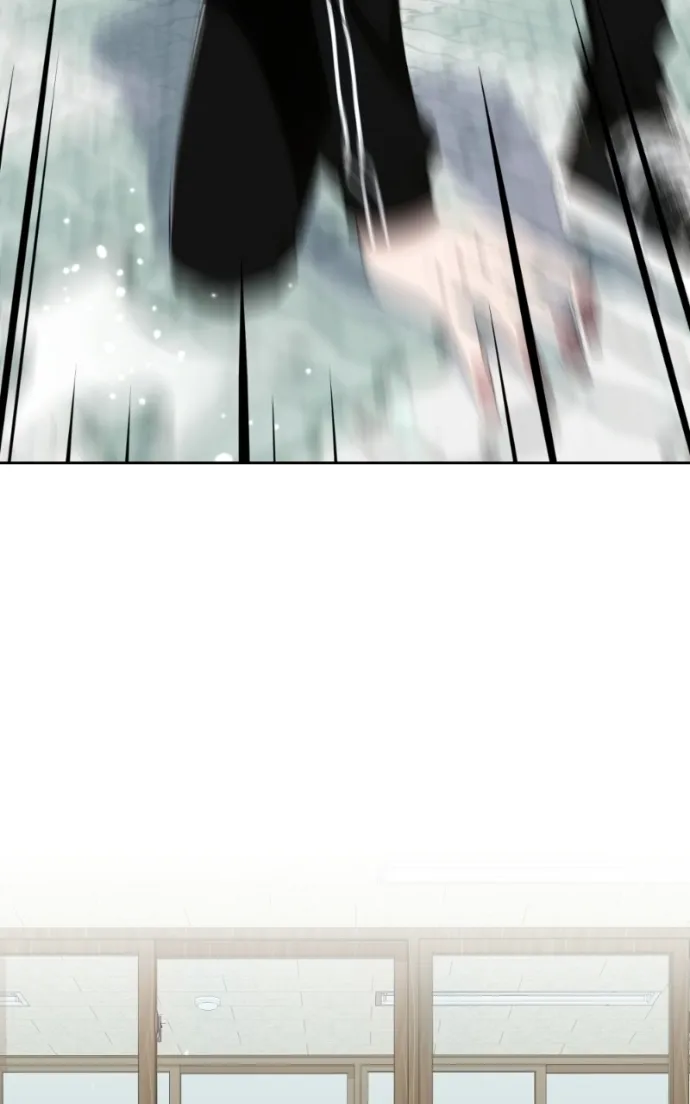 Ilchon Application Chapter 14 page 96 - 