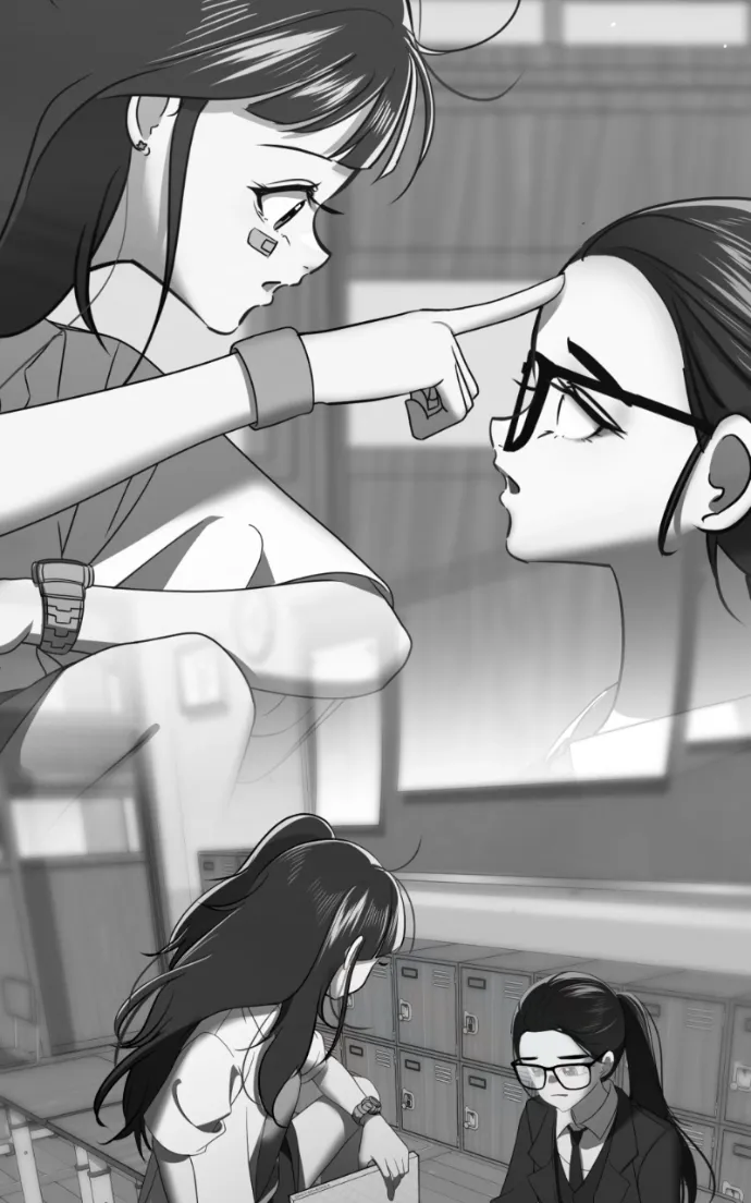 Ilchon Application Chapter 15 page 120 - 