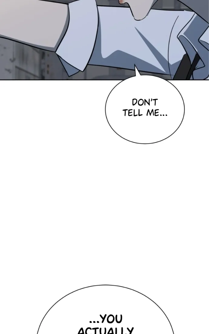 Ilchon Application Chapter 15 page 17 - 