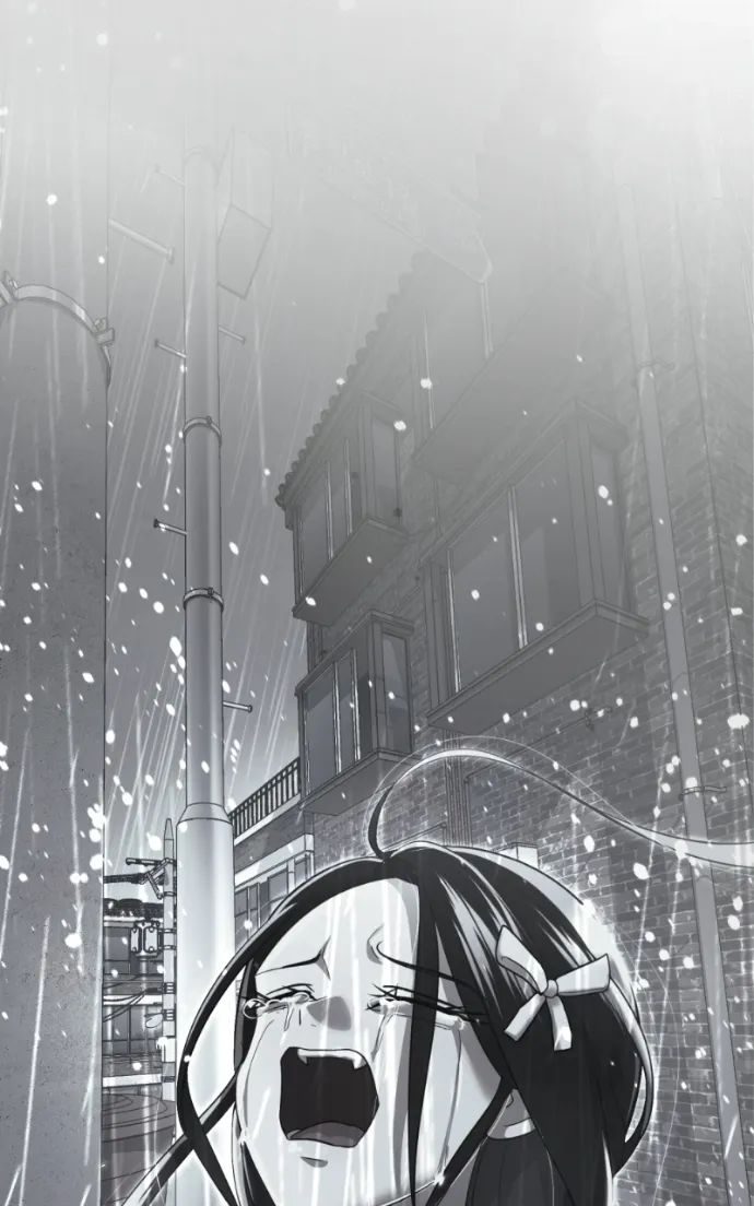 Ilchon Application Chapter 15 page 32 - 