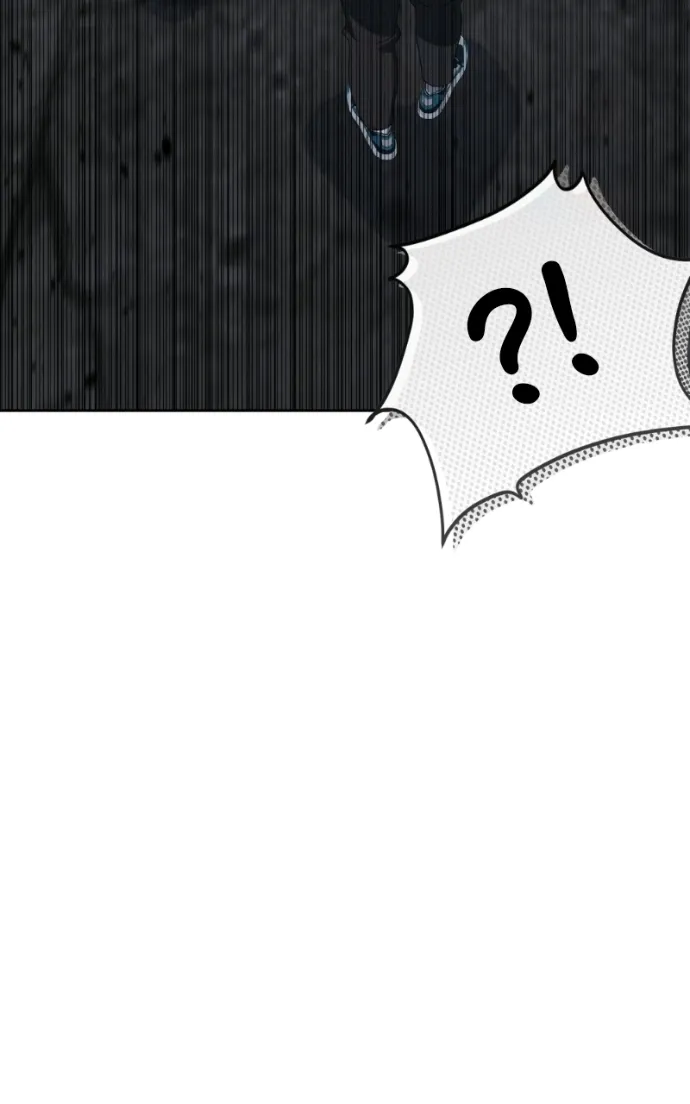 Ilchon Application Chapter 15 page 72 - 