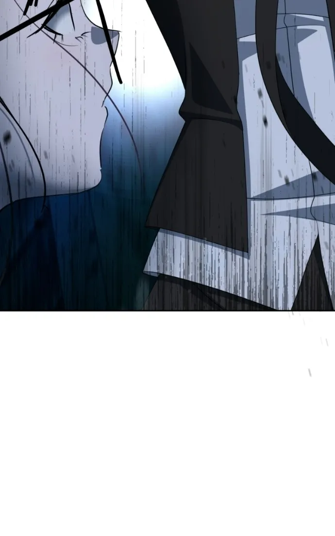Ilchon Application Chapter 15 page 78 - 