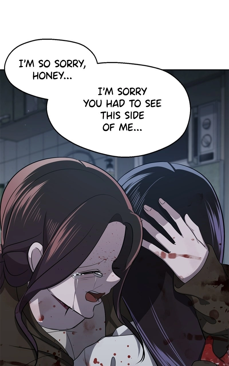 Ilchon Application Chapter 2 page 51 - 