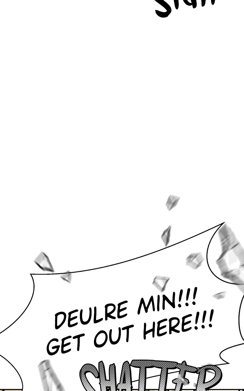 Ilchon Application Chapter 22 page 50 - 
