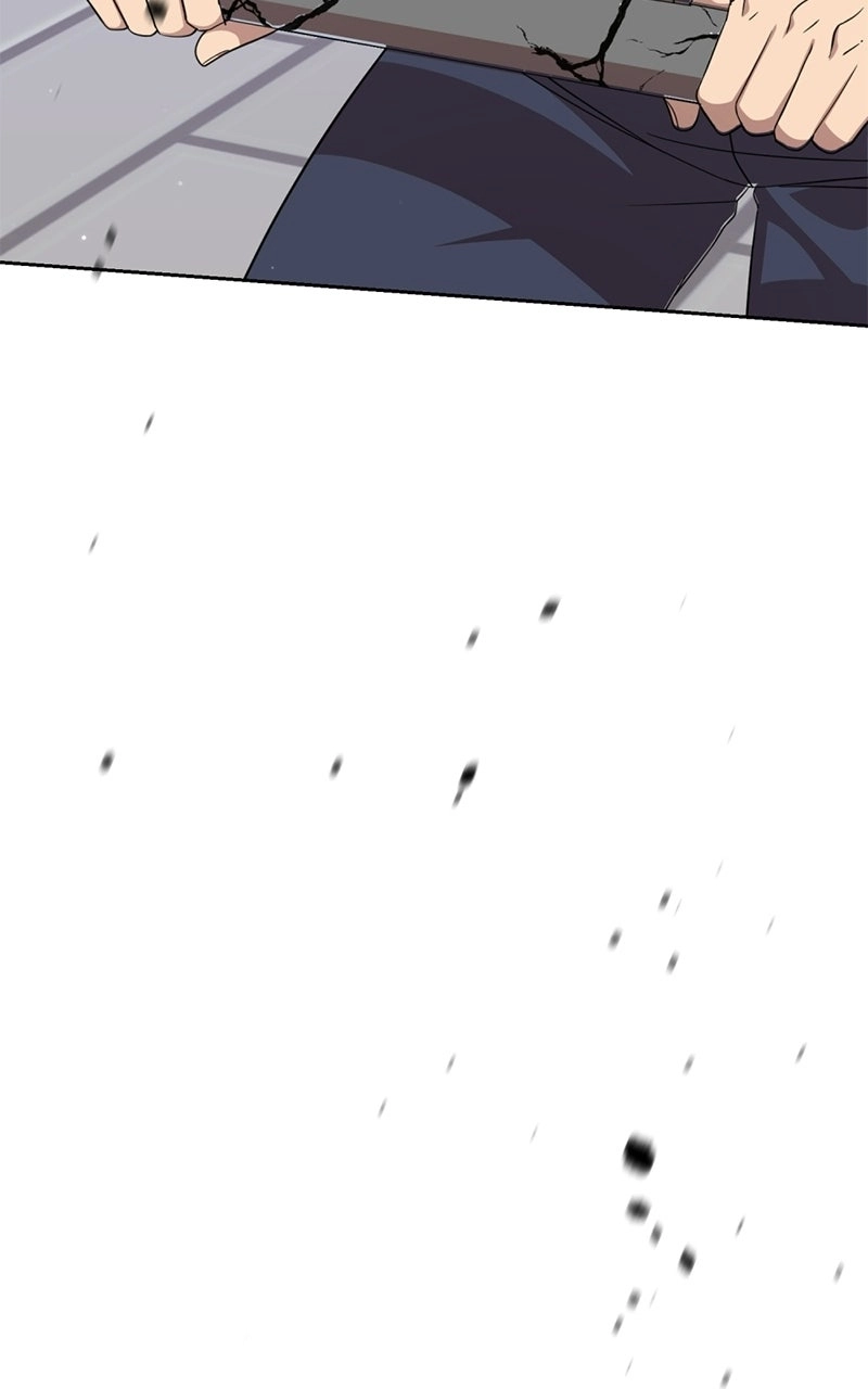 Ilchon Application Chapter 5 page 11 - 