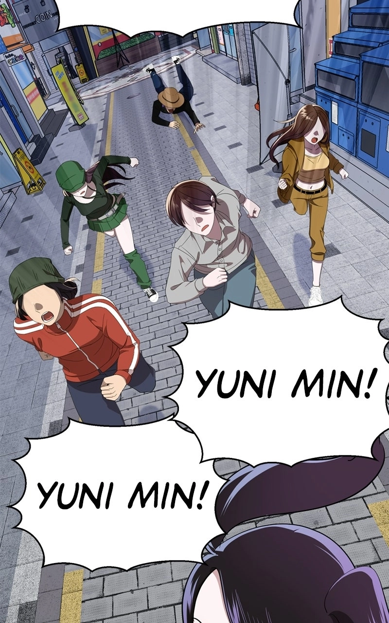 Ilchon Application Chapter 5 page 24 - 