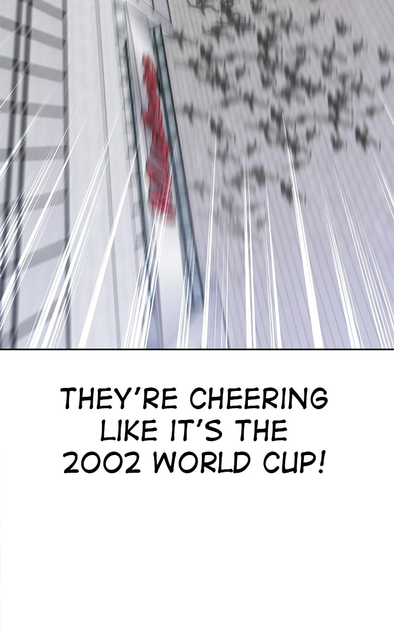 Ilchon Application Chapter 5 page 5 - 