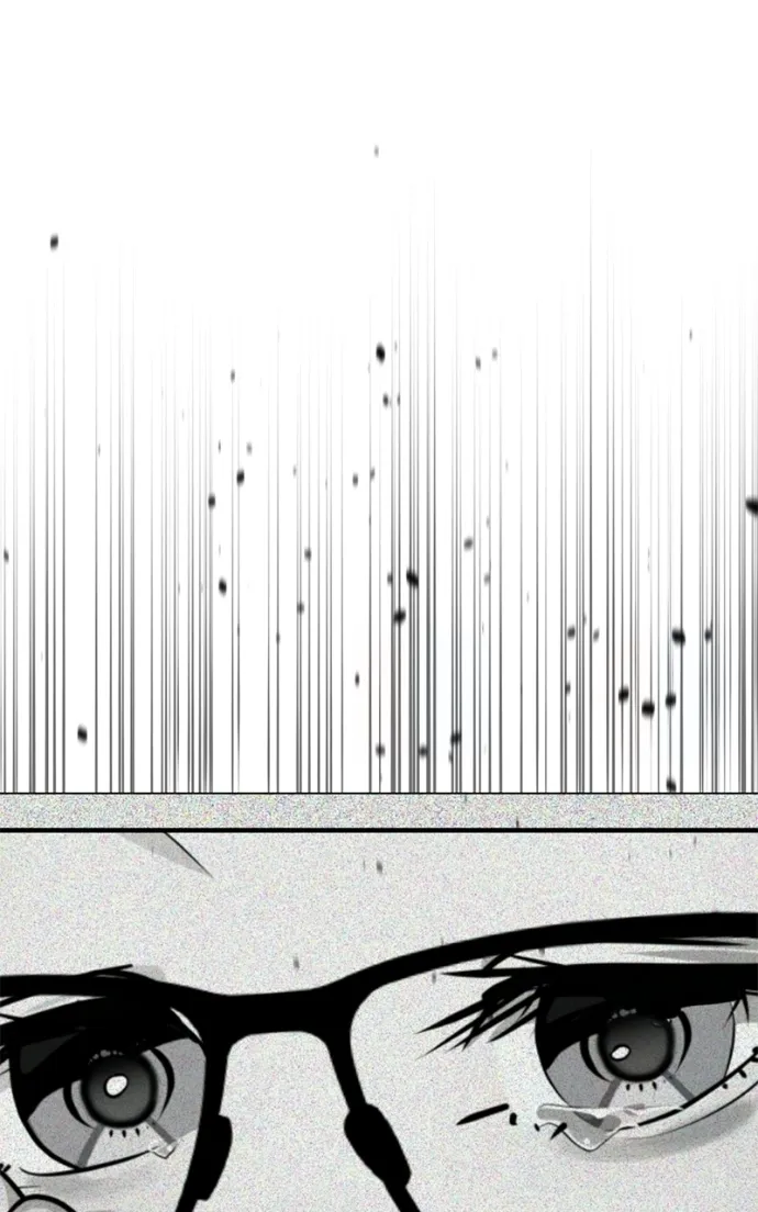 Ilchon Application Chapter 9 page 34 - 