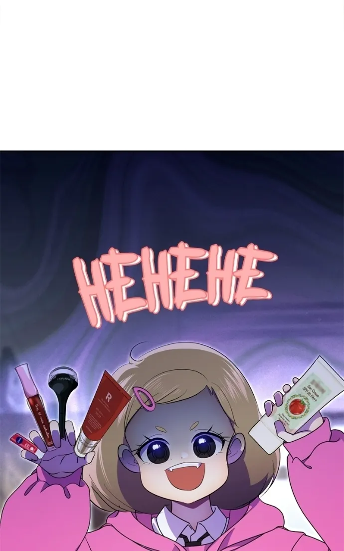 Ilchon Application Chapter 9 page 76 - 