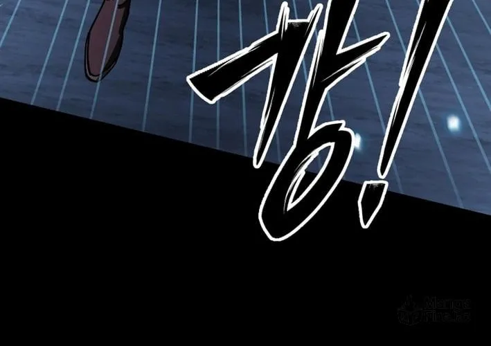 Iljin Demonic Cult Chapter 1 page 110 - 