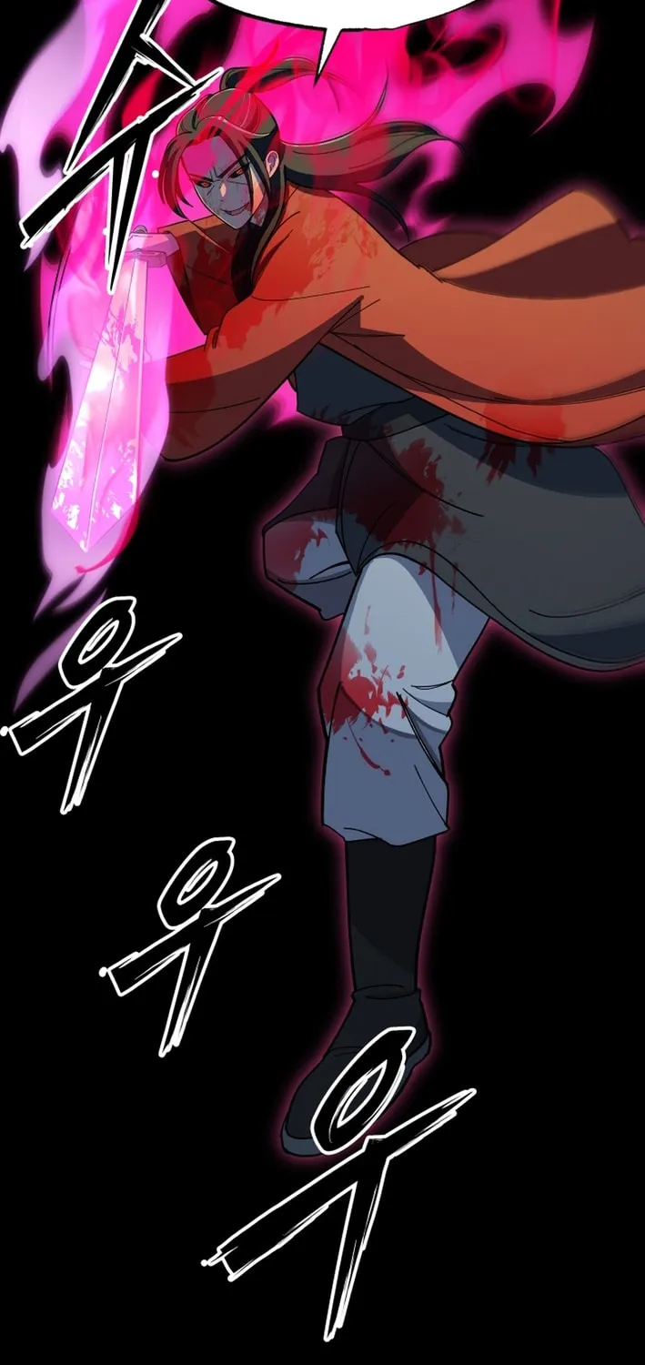 Iljin Demonic Cult Chapter 1 page 117 - 