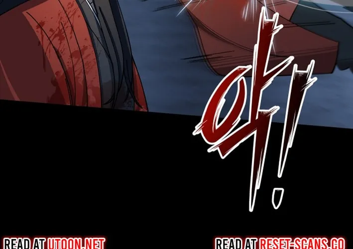 Iljin Demonic Cult Chapter 1 page 148 - 