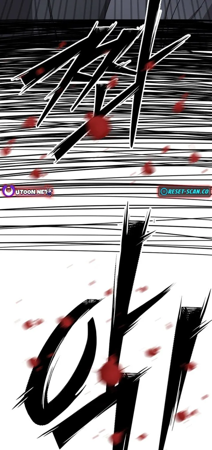 Iljin Demonic Cult Chapter 1 page 179 - 