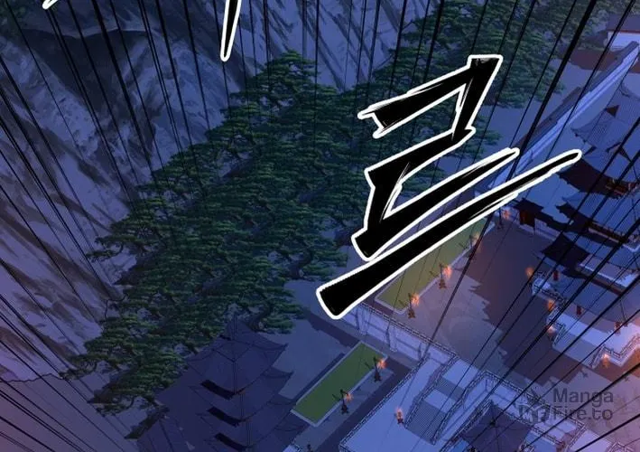 Iljin Demonic Cult Chapter 1 page 20 - 
