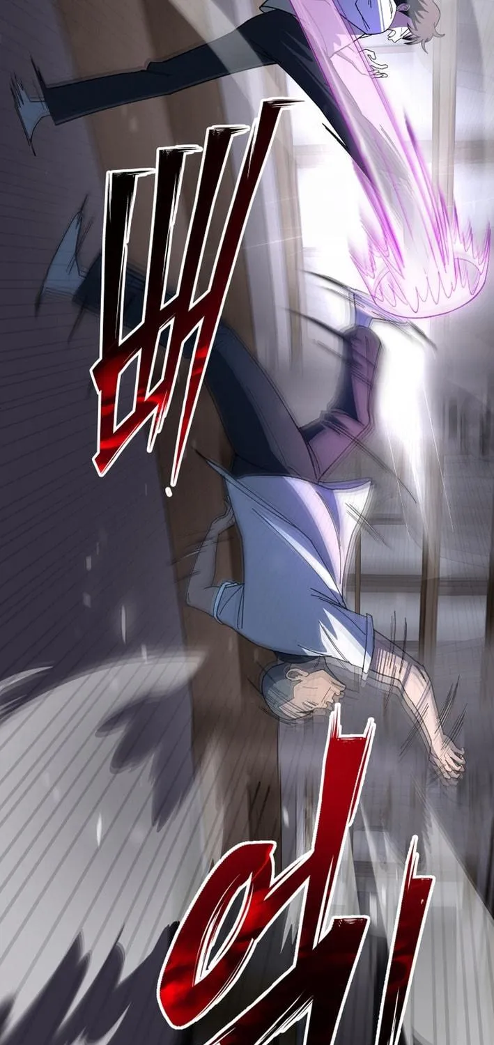 Iljin Demonic Cult Chapter 1 page 203 - 