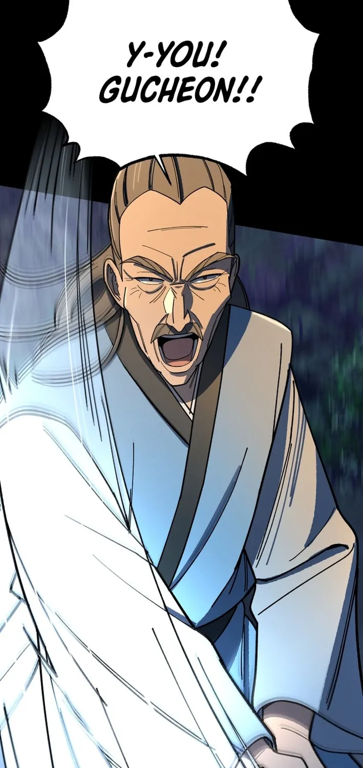Iljin Demonic Cult Chapter 1 page 51 - 