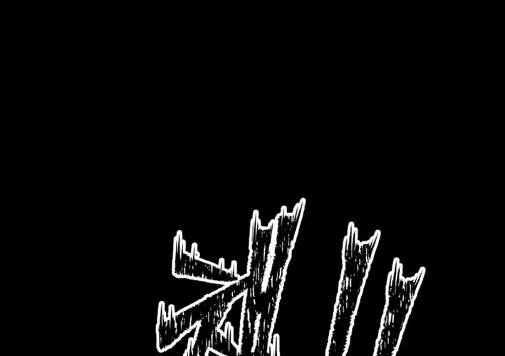 Iljin Demonic Cult Chapter 1 page 62 - 
