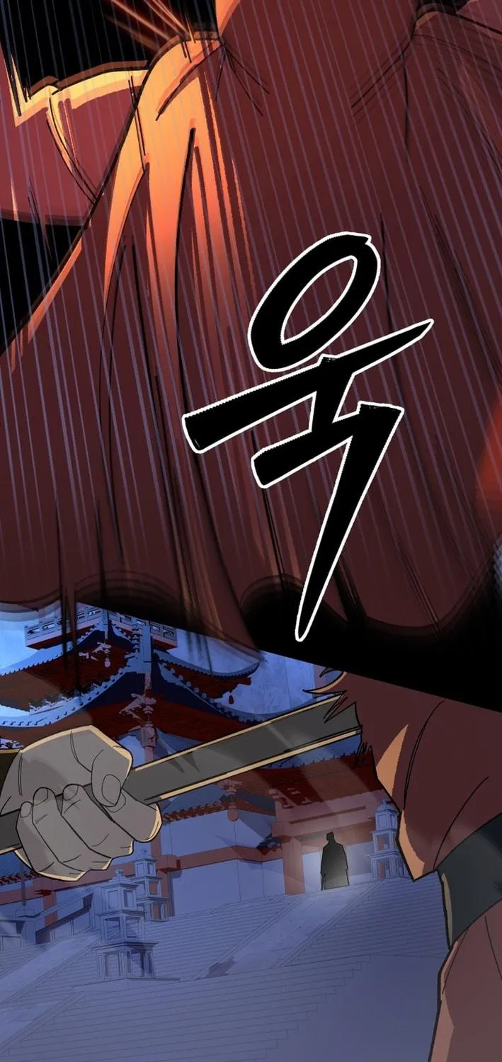 Iljin Demonic Cult Chapter 1 page 65 - 