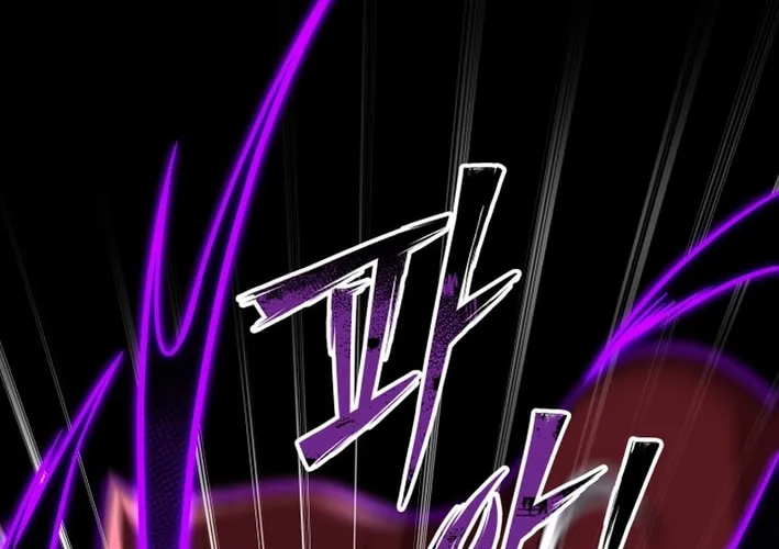 Iljin Demonic Cult Chapter 1 page 74 - 