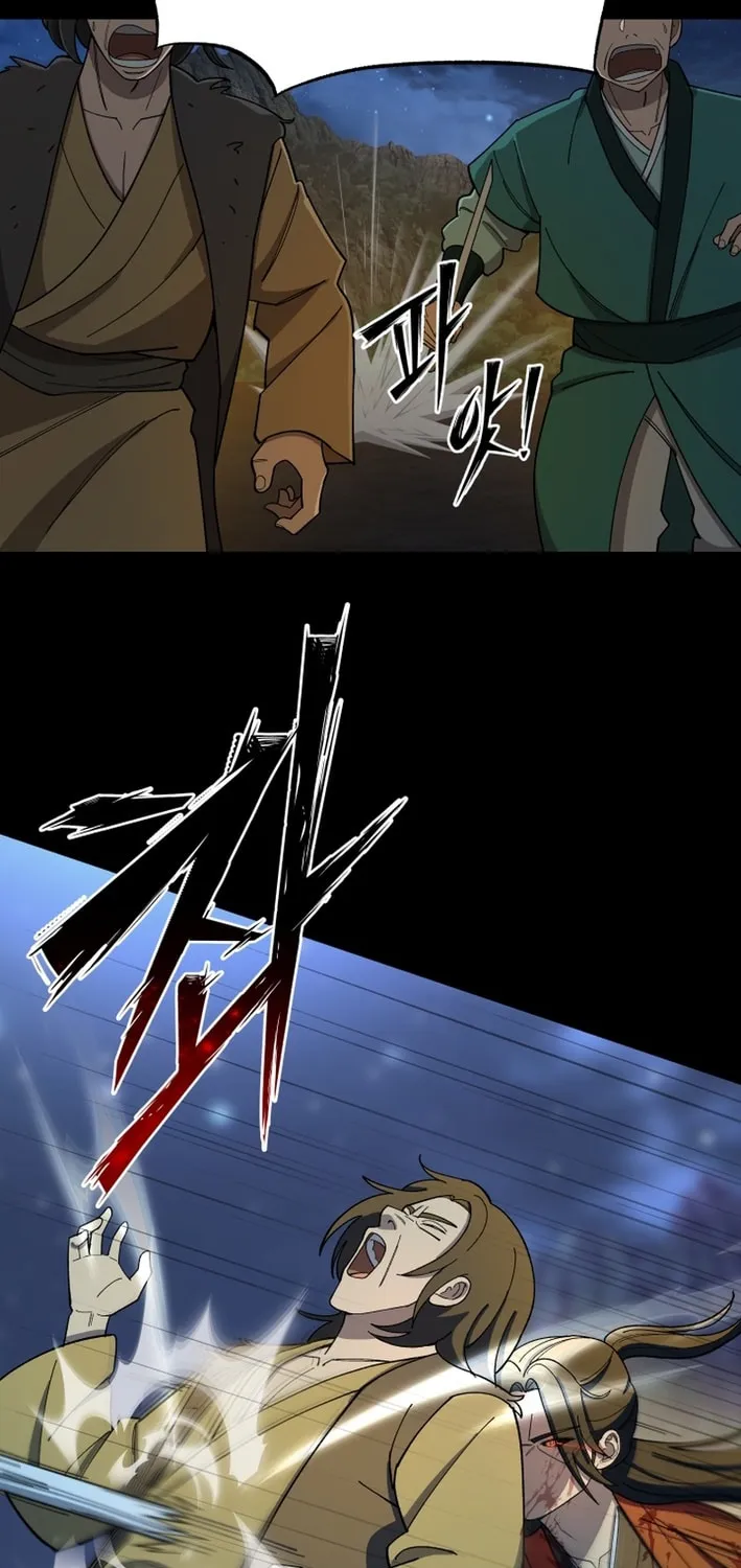 Iljin Demonic Cult Chapter 1 page 87 - 