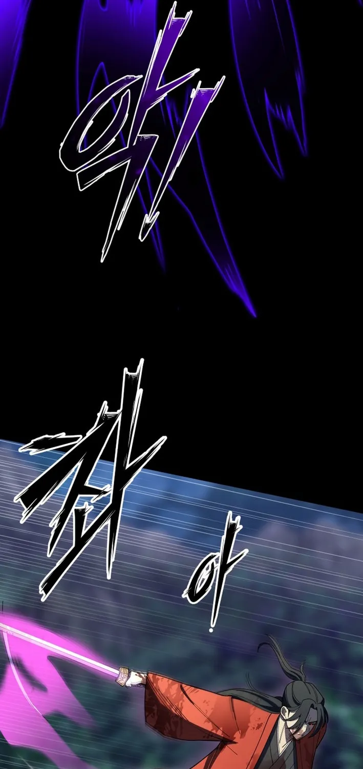 Iljin Demonic Cult Chapter 1 page 93 - 