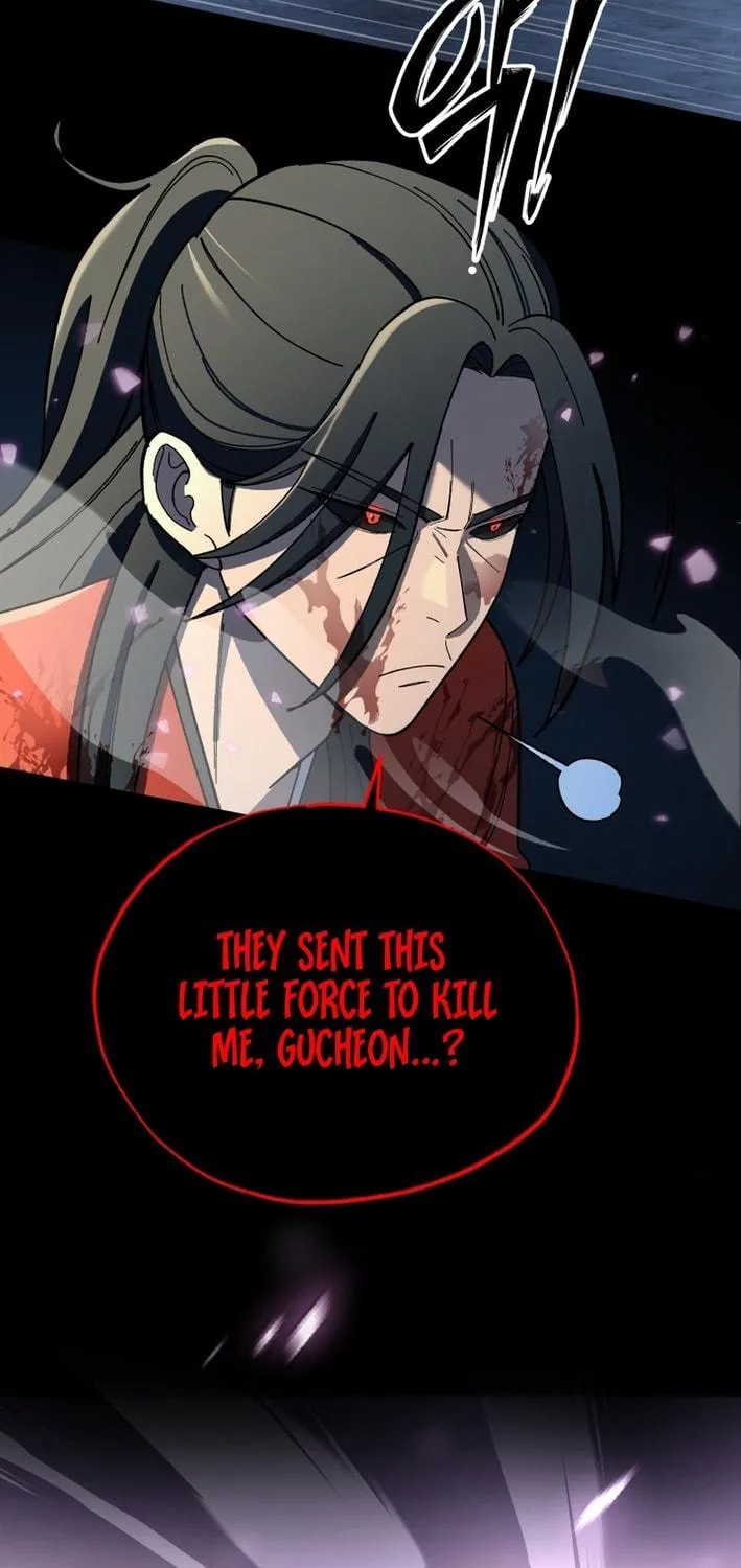 Iljin Demonic Cult Chapter 1 page 95 - 
