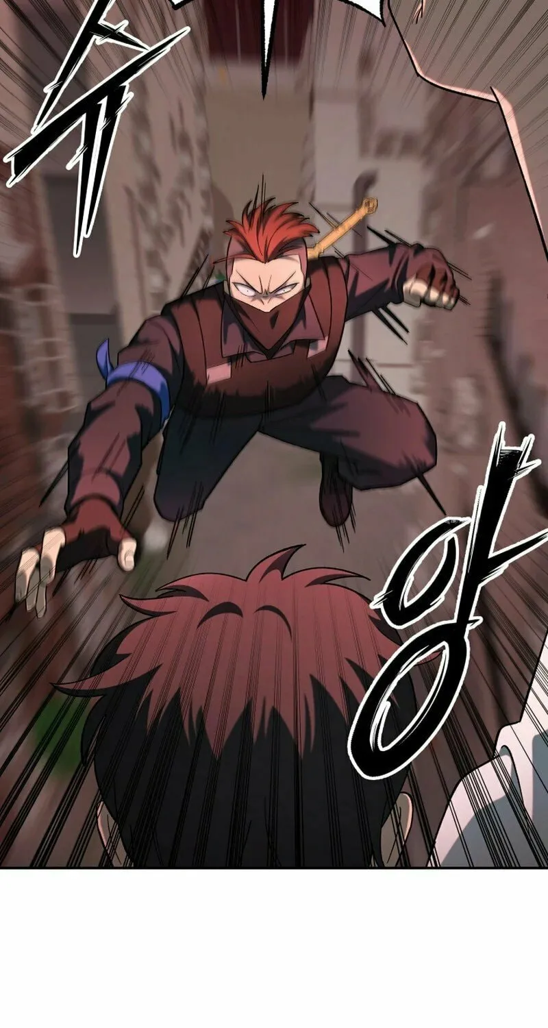 Iljin Demonic Cult Chapter 10 page 18 - 
