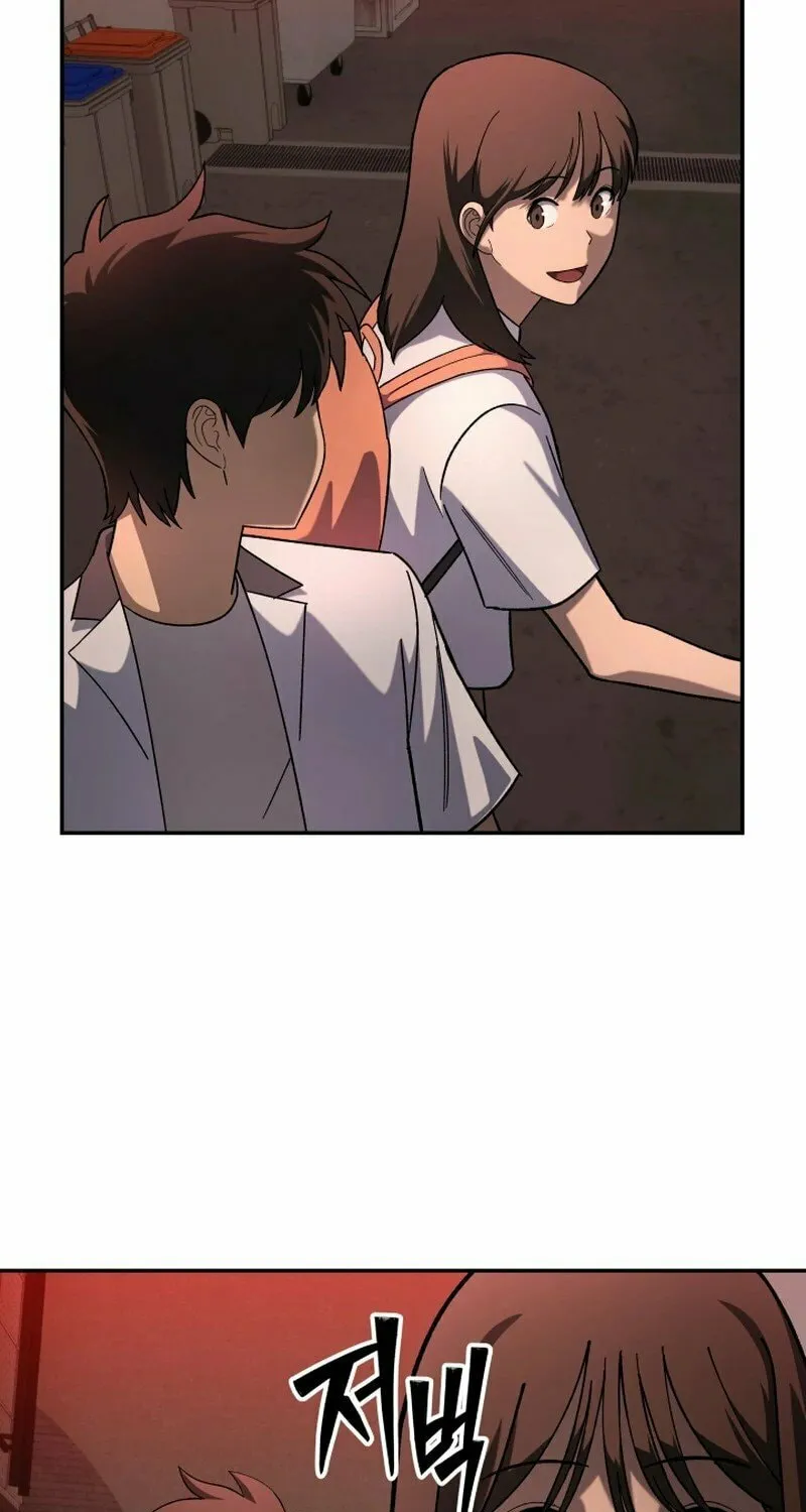Iljin Demonic Cult Chapter 10 page 5 - 