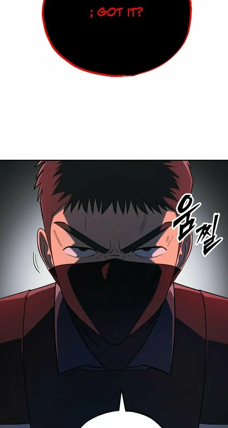 Iljin Demonic Cult Chapter 10 page 60 - 