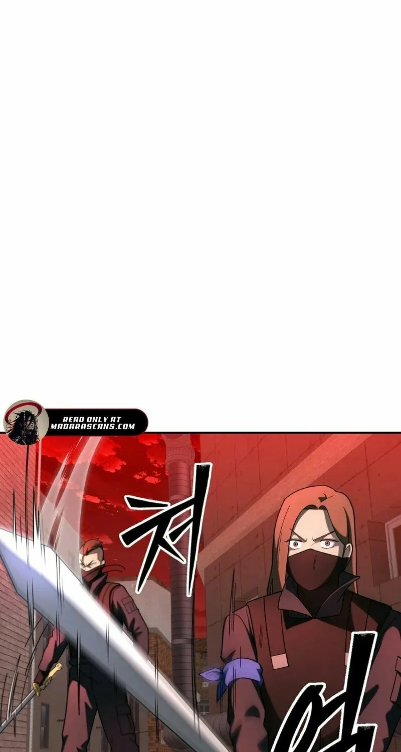 Iljin Demonic Cult Chapter 10 page 67 - 