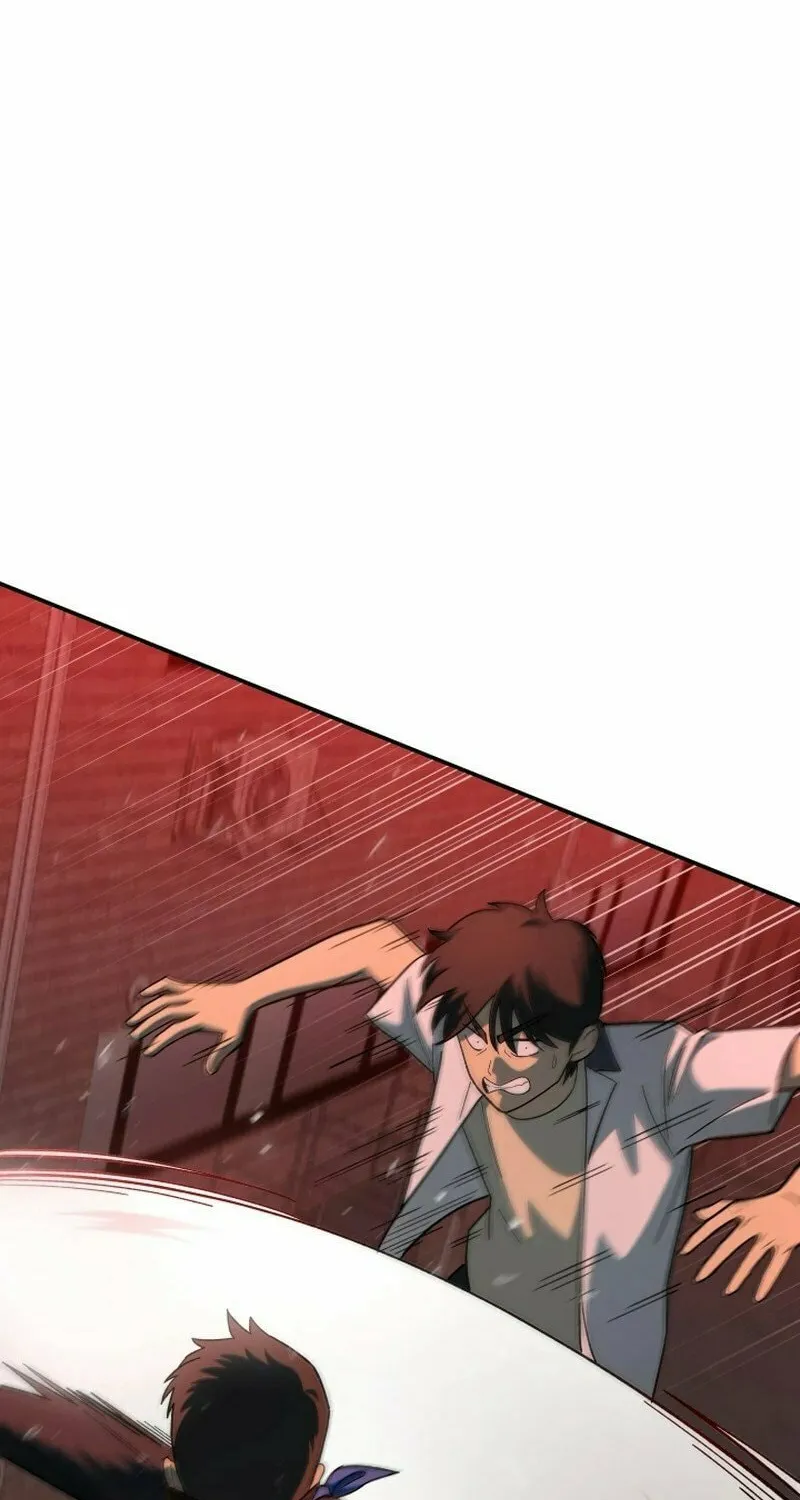 Iljin Demonic Cult Chapter 10 page 94 - 