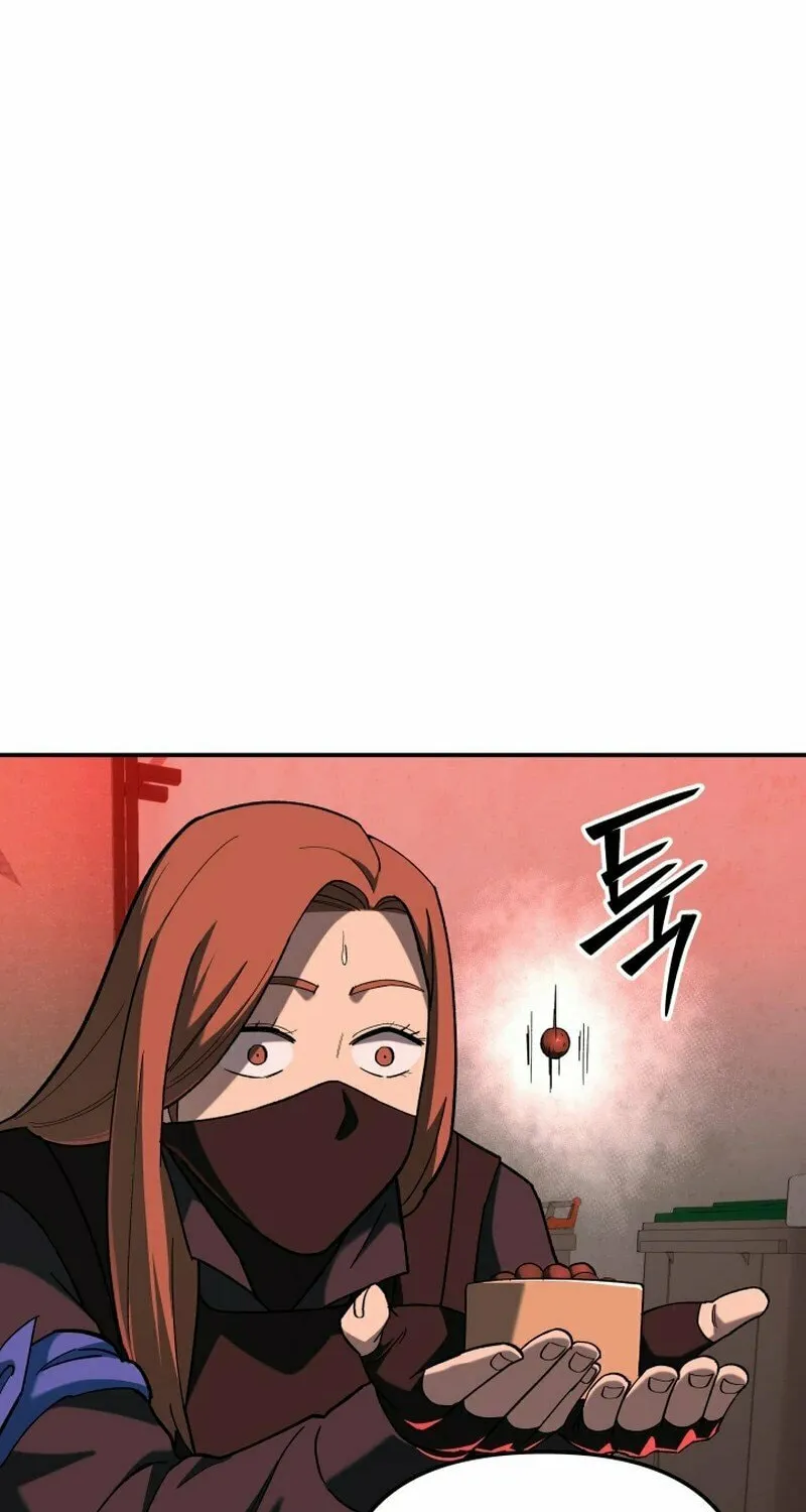Iljin Demonic Cult Chapter 11 page 111 - 