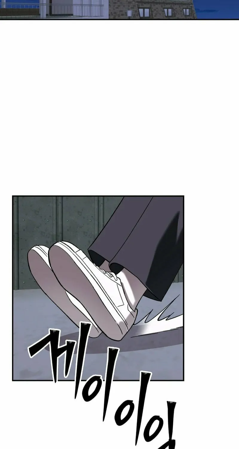 Iljin Demonic Cult Chapter 11 page 173 - 