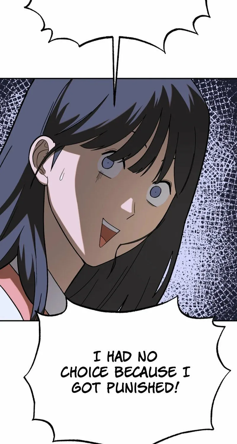 Iljin Demonic Cult Chapter 12 page 17 - 