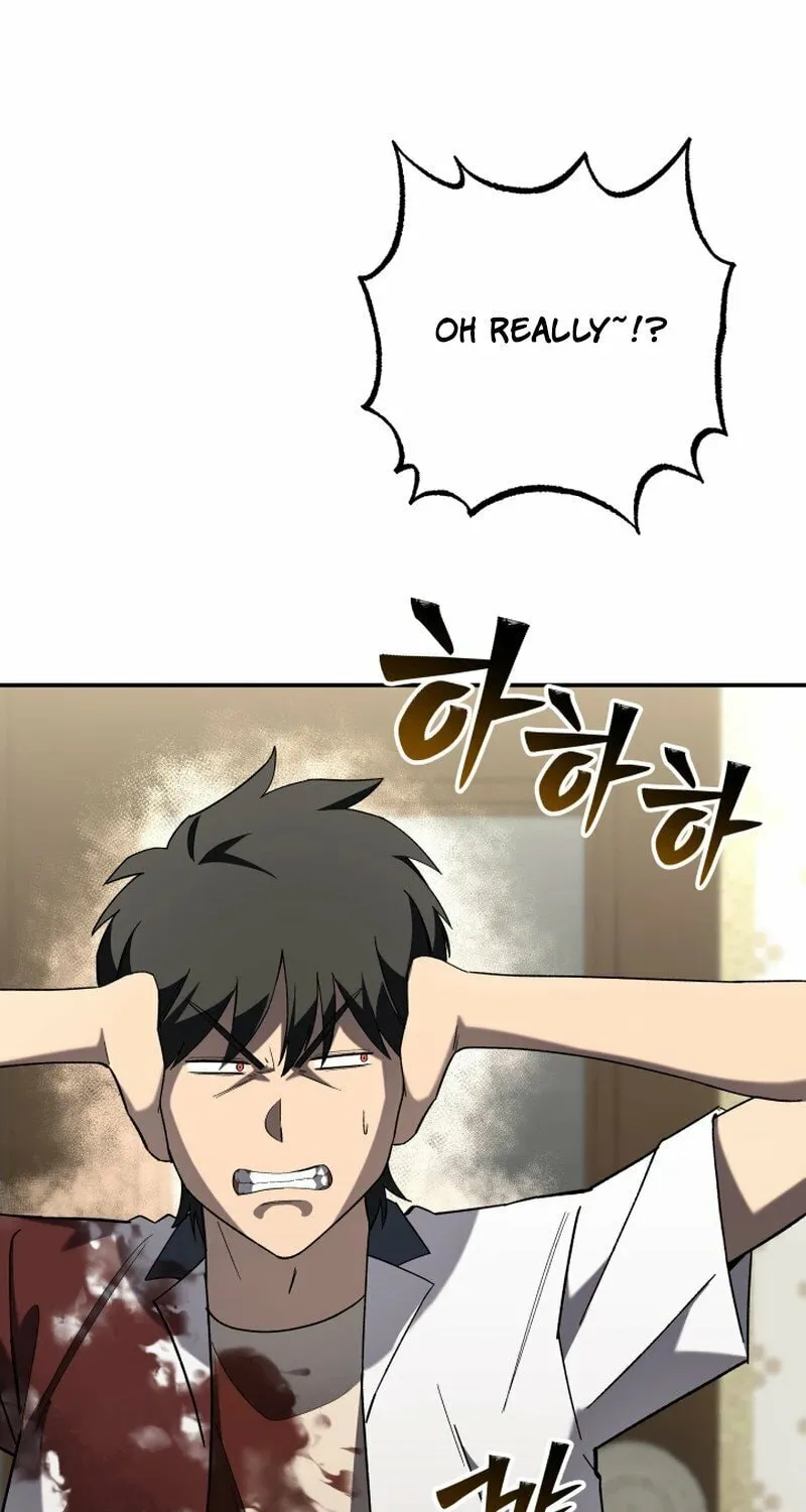 Iljin Demonic Cult Chapter 12 page 26 - 