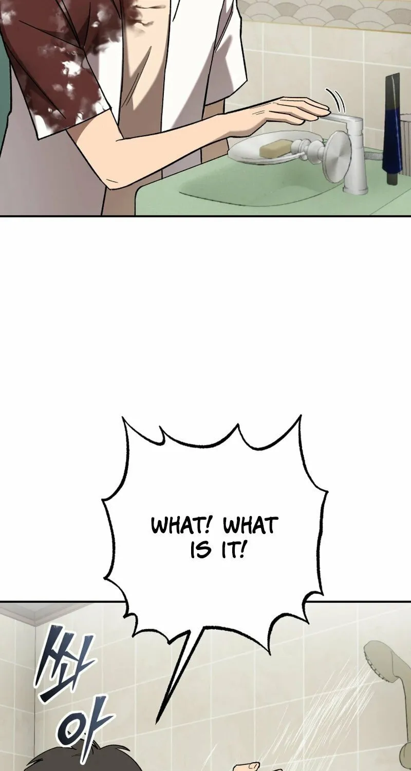 Iljin Demonic Cult Chapter 12 page 31 - 