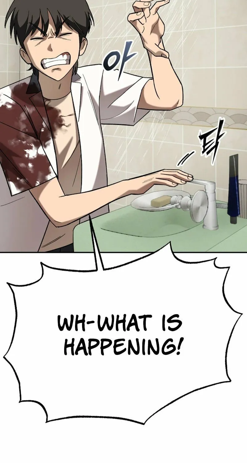 Iljin Demonic Cult Chapter 12 page 32 - 