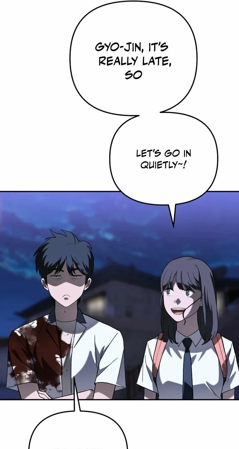 Iljin Demonic Cult Chapter 12 page 7 - 
