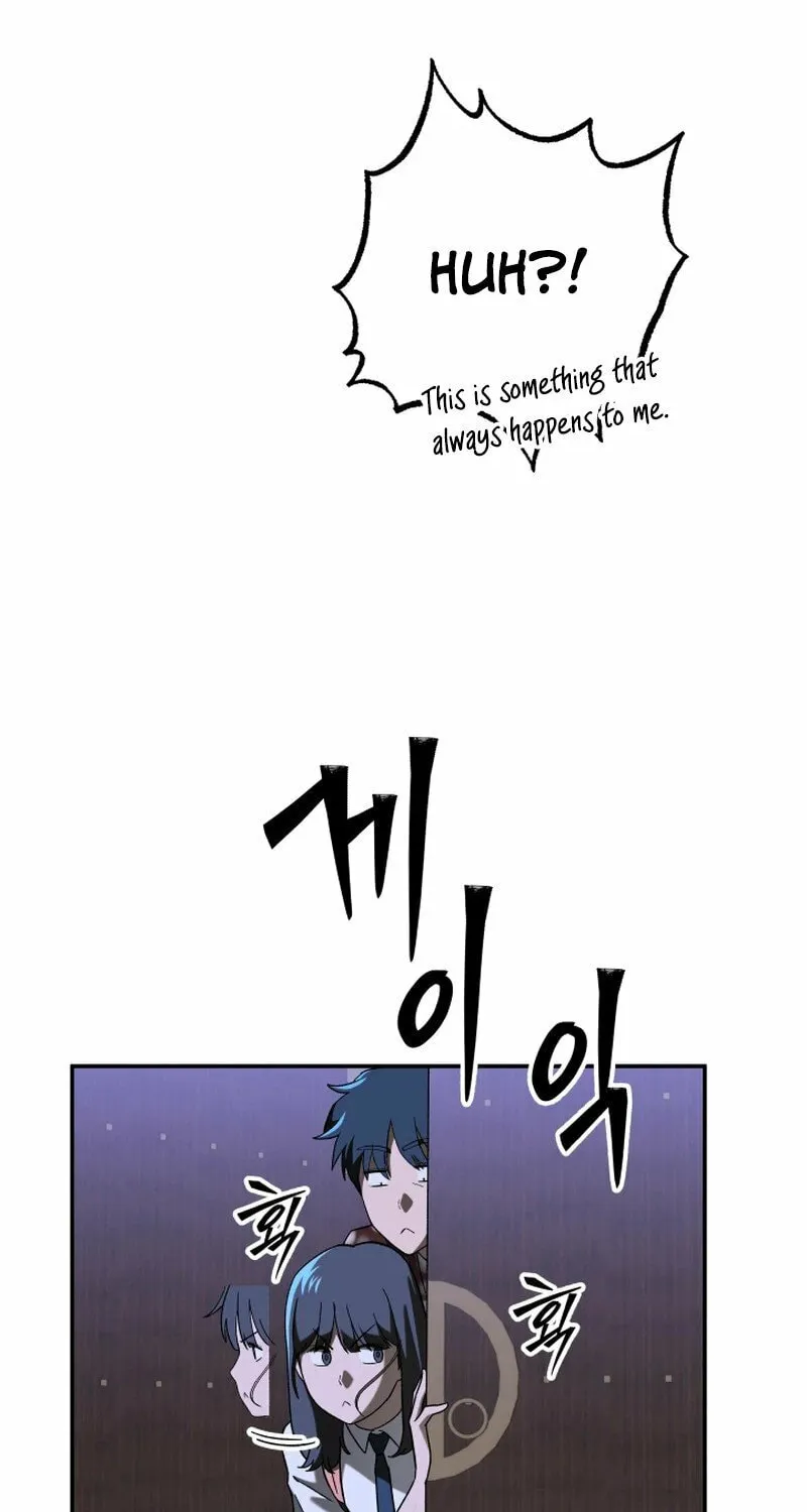 Iljin Demonic Cult Chapter 12 page 10 - 